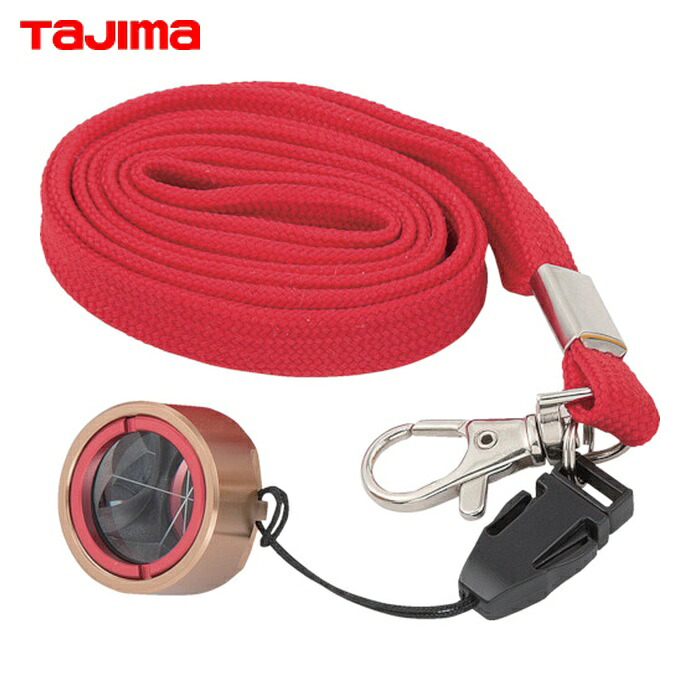 タジマ TT-M07PM TT用0.7インチプリズム (1個)