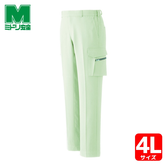 ミドリ安全 ベルデクセル ストレッチ カーゴパンツ VE520C 4 (1着) VE520CSITA-4L｜工具ランド　いたわり館