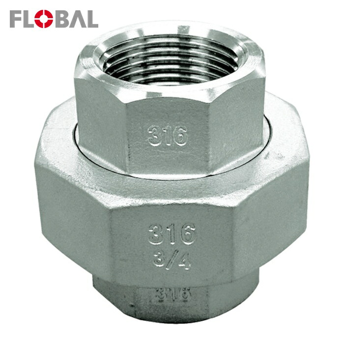 フローバル FLOBAL VU-S14-06 ねじ込み管継手 ユニオン(ステンレス14A) 04115805 呼び径(A)20/呼び径(B)3/4 (1個)