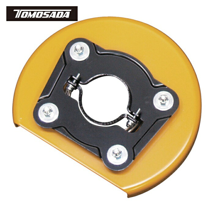 トモサダ 友定建機 TSA-150 安全性のある君 (1個)