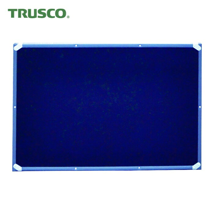 トラスコ TRUSCO 軽量防音パネル600X900 1.7kg (1枚) TSP-0609