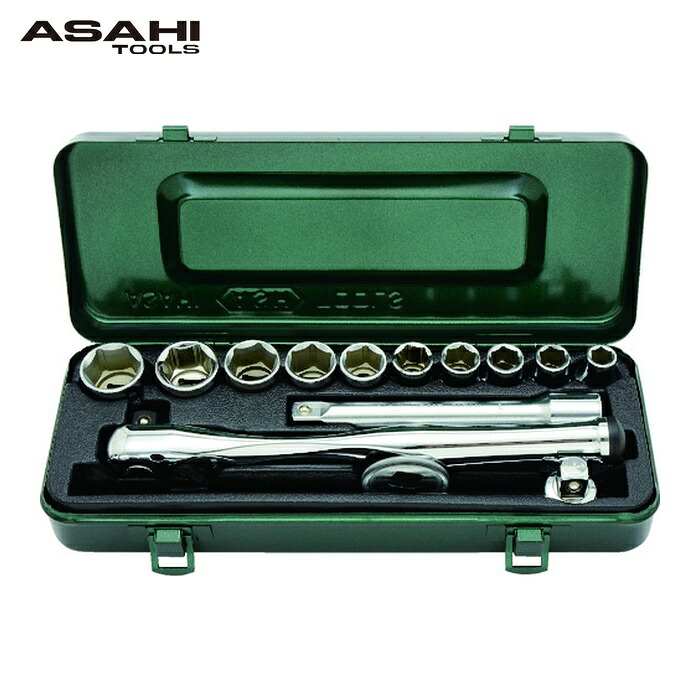 旭金属工業 ASH VJS4200 レボウェイブ6角ソケットレンチセット12.7□×14PCS (1S)