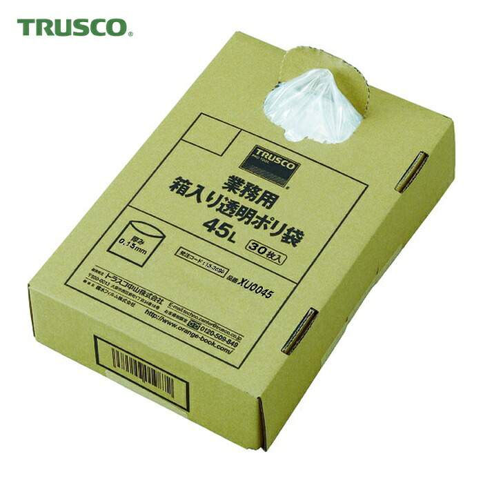 トラスコ TRUSCO まとめ買い 御役目用ポリ袋 澄み切った・箱入 0.15×45L (30枚入) (1箱) XU0045 その他-生活雑貨