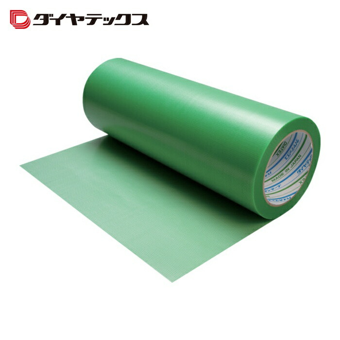 パイオラン PIOLAN 塗装・建築養生用テープ 250mm×25m グリーン (1巻) Y-09-GR 250MM