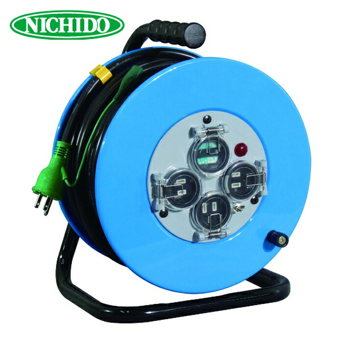 日動工業 NICHIDO XW-EB33 電工ドラム 屋外型 フラットドラム 漏電保護専用ブレーカ付 30m (1台)|工具ランド いたわり館