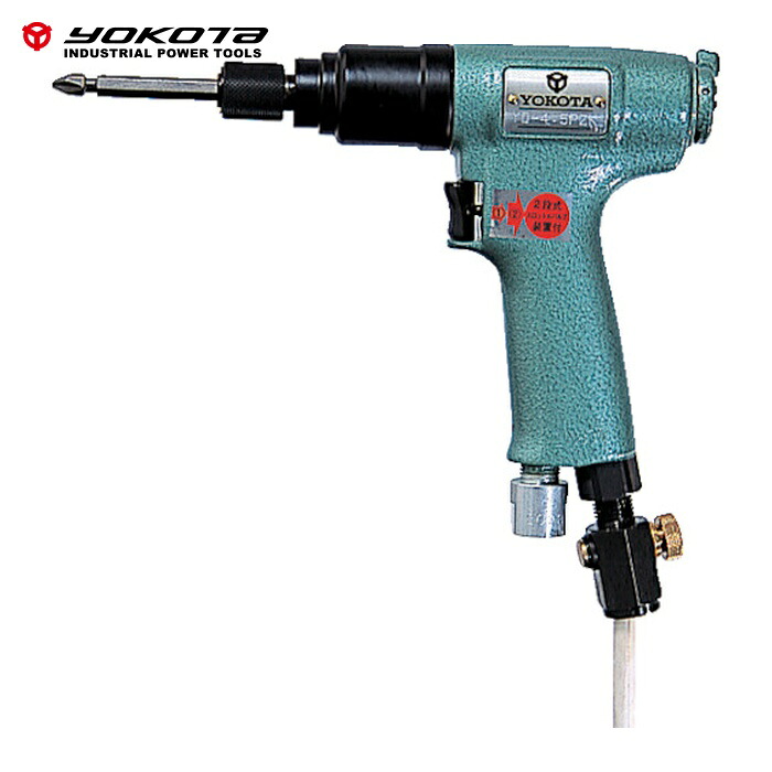 ヨコタ工業 YD-4.5PZK インパクトドライバ YD-4.5PZK (1台)