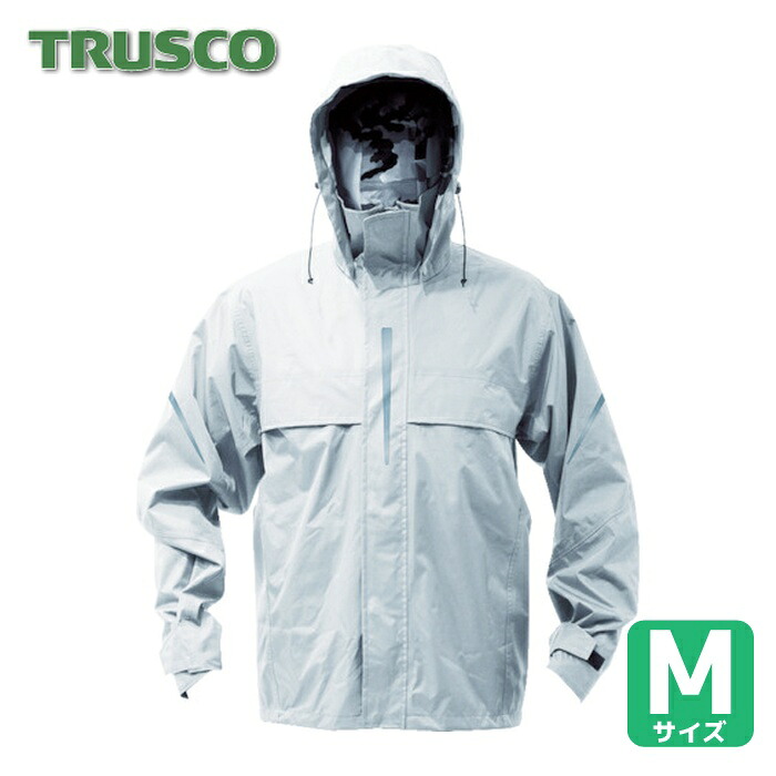 トラスコ TRUSCO ベンチレーション(通気口)付レインスーツ シルバー M (1着) TRW360-71-M