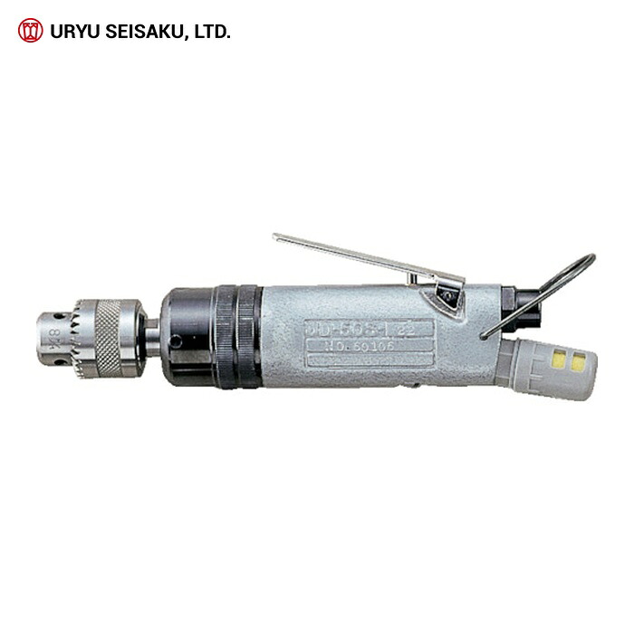 瓜生製作 URYU UD-50S-22 ストレート型小型ドリル (1台) 27,463円