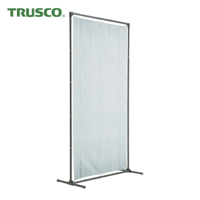 トラスコ TRUSCO 火花用衝立 単体型 1000XH2000 固定足タイプ (1台) YK-1020