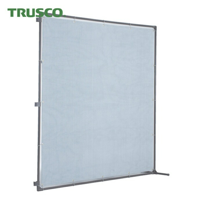 トラスコ TRUSCO 火花用衝立 接続型 2000XH2000 固定足タイプ (1台) YKS-2020|工具ランド いたわり館