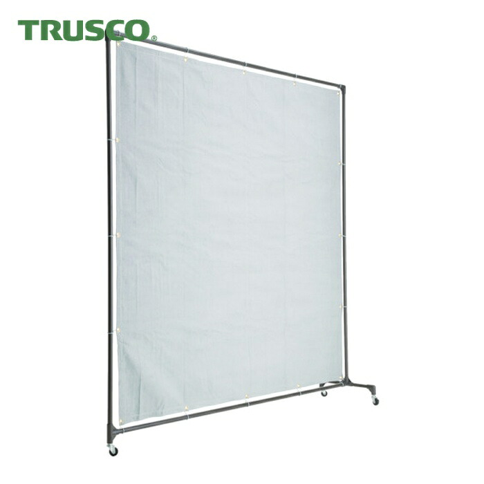 トラスコ TRUSCO 火花用衝立 接続型 2000XH2000 キャスター足タイプ (1台) YCS-2020|工具ランド いたわり館