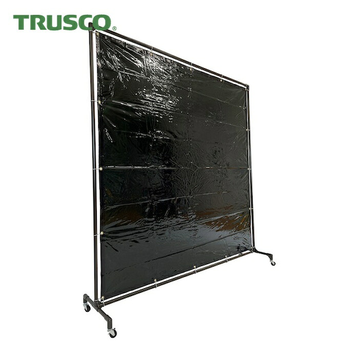 トラスコ TRUSCO 溶接遮光フェンス 2020型単体 深緑 (1台) YFA-DG