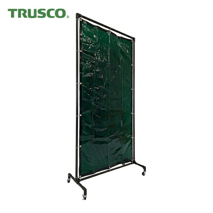 トラスコ TRUSCO 溶接遮光フェンス 1020型単体 緑 (1台) YFB-GN｜工具ランド　いたわり館