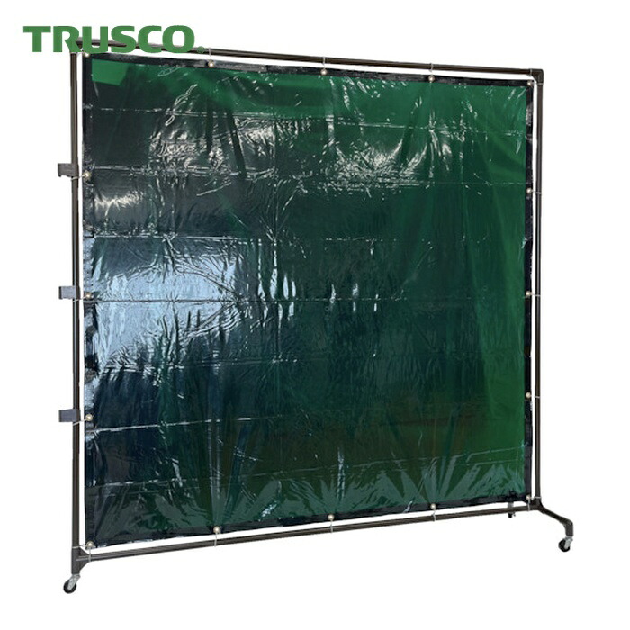 トラスコ TRUSCO 溶接遮光フェンス 2020型接続 緑 (1台) YFAS-GN