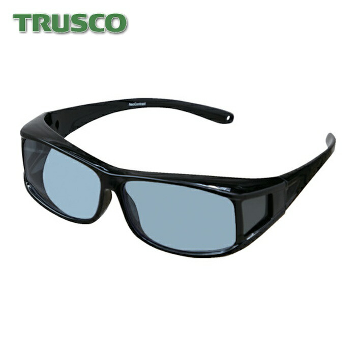 トラスコ TRUSCO イエローライト・ブルーライトカットオーバーグラス (1個) YBLCG-BK