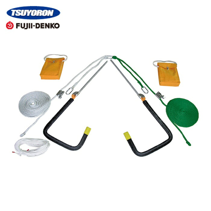 ツヨロン TSUYORON 屋根上作業用墜落防止器具 ヤネロップ300型 一式 YU-300 (1組) YU-300-BX