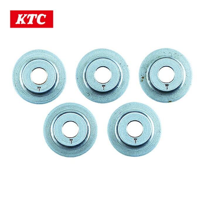 KTC 京都機械工具 ZCK305 チューブカッタ替刃 銅管 樹脂管用(5枚組) (1袋) 4,152円