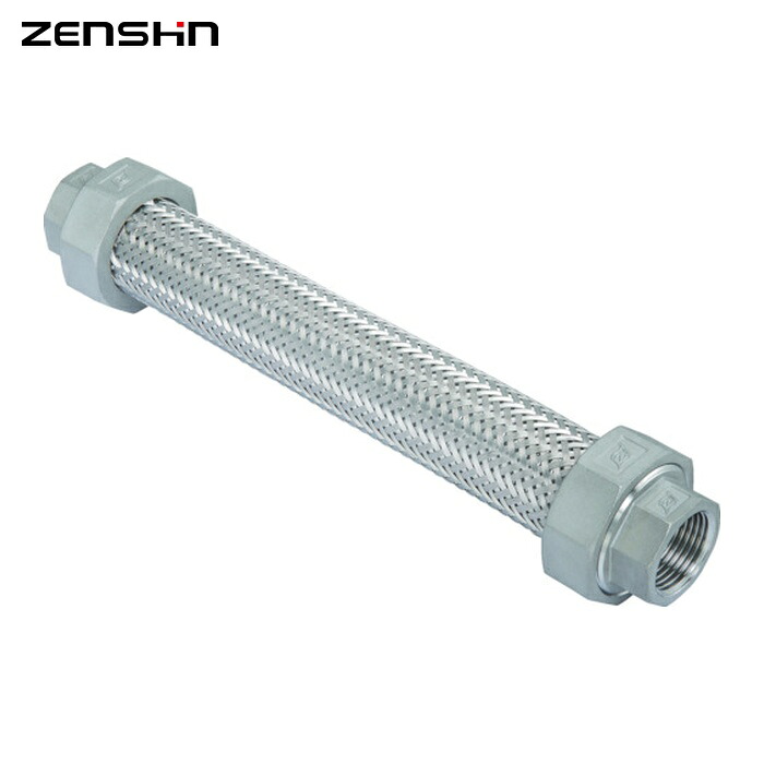 ゼンシン ZENSHIN Z-10000NW-40-300 フレキシブルメタルホース(非溶接・ユニオン型・ステンレスタイプ) 呼び径40A(1 1/2インチ) (1本)
