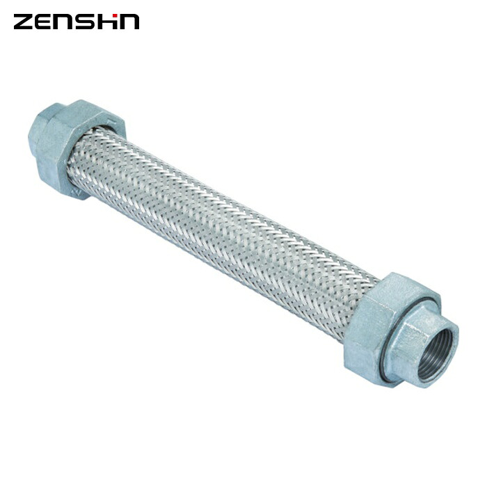 ゼンシン ZENSHIN Z-9000NW-32-500 フレキシブルメタルホース(非溶接・ユニオン型) 呼び径32A(1 1/4インチ) (1本)
