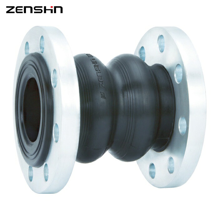 ゼンシン ZENSHIN ZRJ-T-50 ゴム製防振継手(フランジ型) 呼び径50A(2インチ) (1本)|工具ランド いたわり館