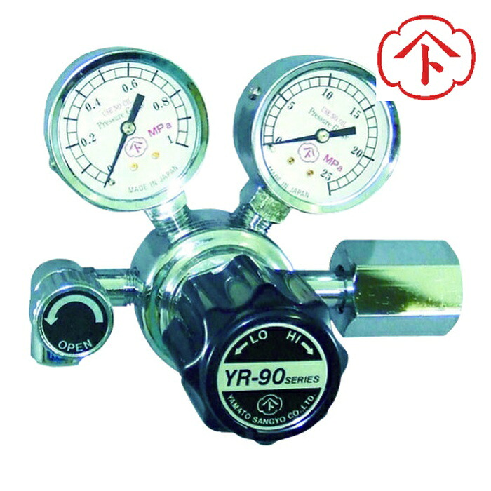 ヤマト産業 YR-90-R-12N01-2210-H2 分析機用小型調整器 YR-90-12NO1-2210-H2 (1個)