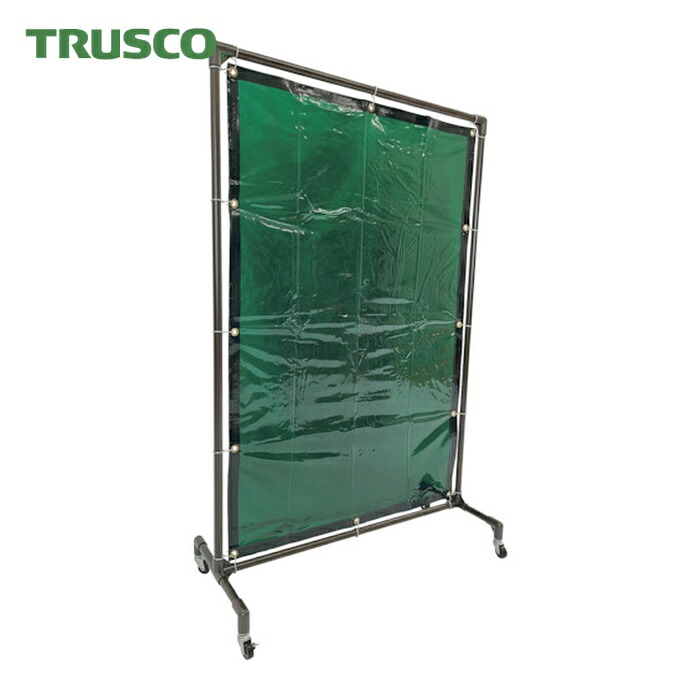 トラスコ TRUSCO 溶接遮光フェンス 1015型単体 キャスター 緑 (1台) YF1015-GN