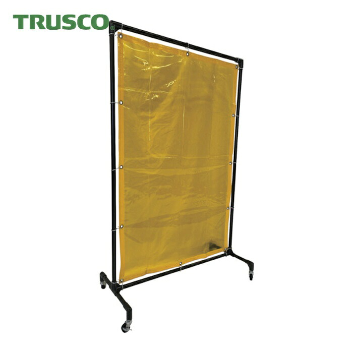 トラスコ TRUSCO 溶接遮光フェンス 1015型単体 キャスター 黄 (1台) YF1015-Y