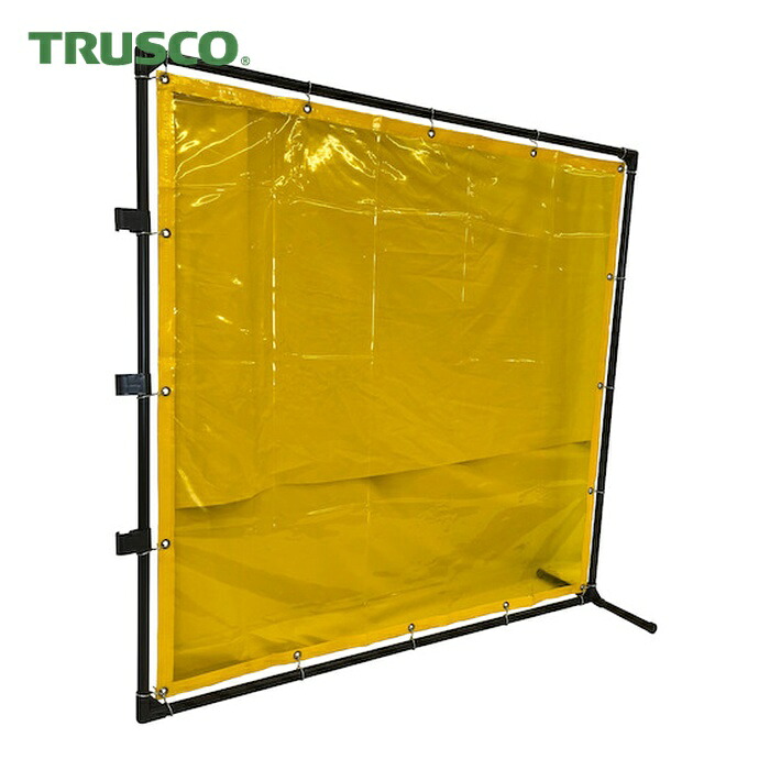 トラスコ TRUSCO 溶接遮光フェンス 1515型接続 固定足 黄 (1台) YF1515SK-Y