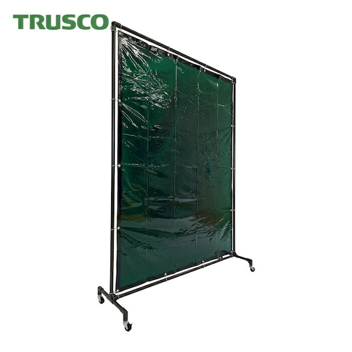 トラスコ TRUSCO 溶接遮光フェンス 2015型単体 キャスター 緑 (1台) YF2015-GN