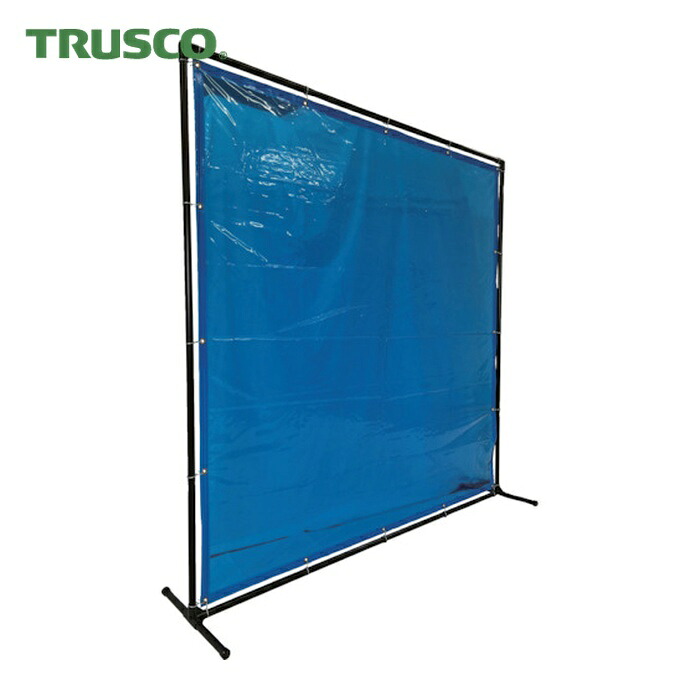 トラスコ TRUSCO 溶接遮光フェンス 2020型単体固定足 青 (1台) YFAK-B 21,707円