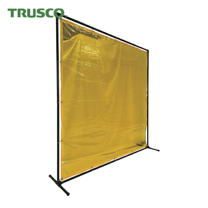 トラスコ TRUSCO 溶接遮光フェンス 2020型単体固定足 黄 (1台) YFAK-Y
