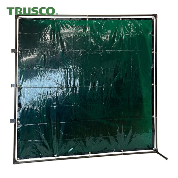 トラスコ TRUSCO 溶接遮光フェンス 2020型接続固定足 緑 (1台) YFASK-GN