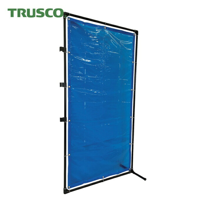 トラスコ TRUSCO 溶接遮光フェンス 1020型接続固定足 ブルー (1台) YFBSK-B