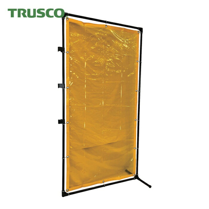 トラスコ TRUSCO 溶接遮光フェンス 1020型接続固定足 黄 (1台) YFBSK-Y|工具ランド いたわり館