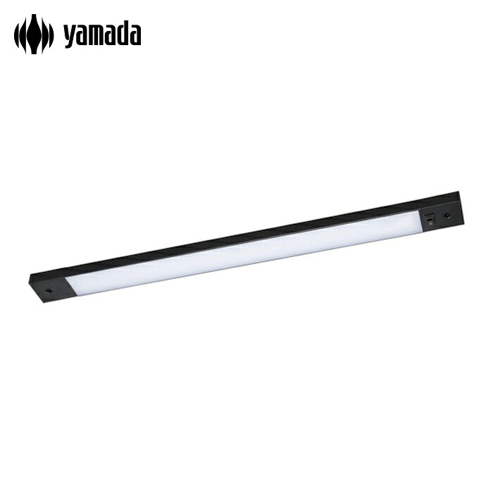山田照明 Z-LIGHT ZM-025-B LEDデスクライト (1台) 14,830円