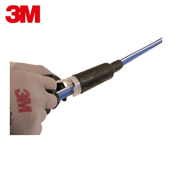 3M スリーエム YS06C-AL-N5-60/200-EM 低圧アルミケーブル用常温収縮チューブ接続キット YS06C-N5-60/200-EM (1S)|工具ランド いたわり館