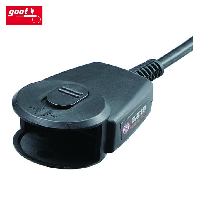 グット goot XST-80G ステーション型はんだこて用パーツ ホットピンセットグリップ部(こて先無) (1個)