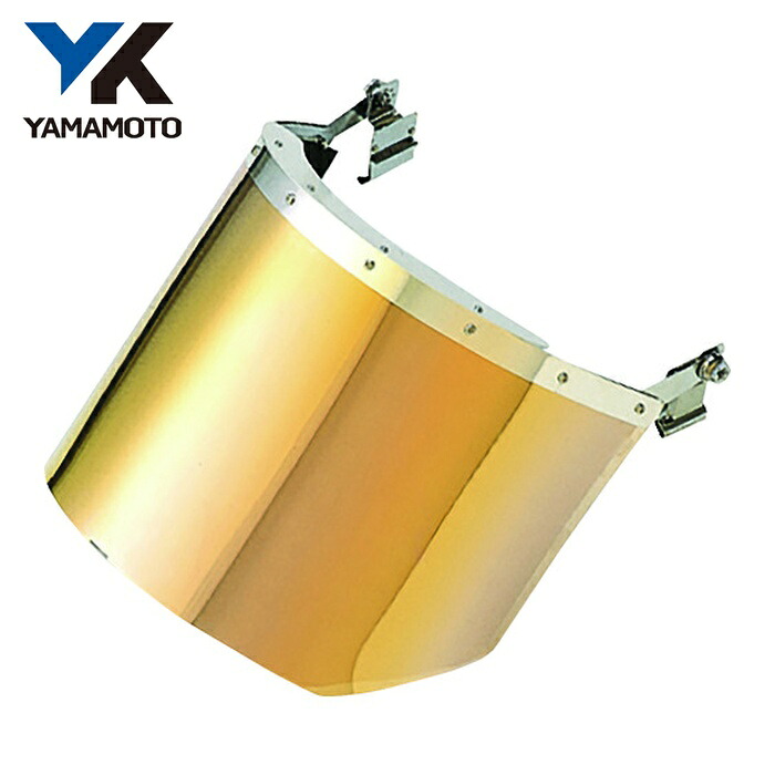 山本光学 YAMAMOTO 耐熱面 (1個) YF-310G