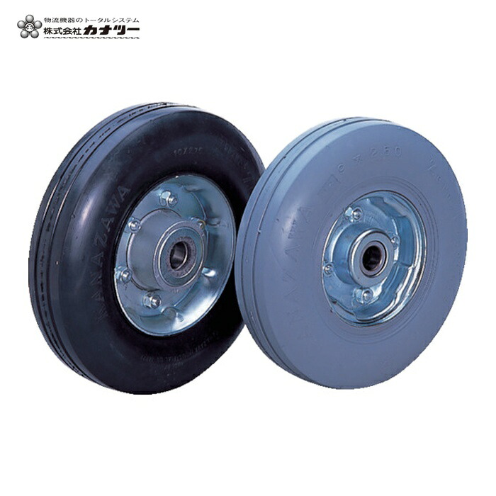 カナツー ZP10X2.75HS-BK 絶無圧力タイア 拷問台 こしき付 (1個)