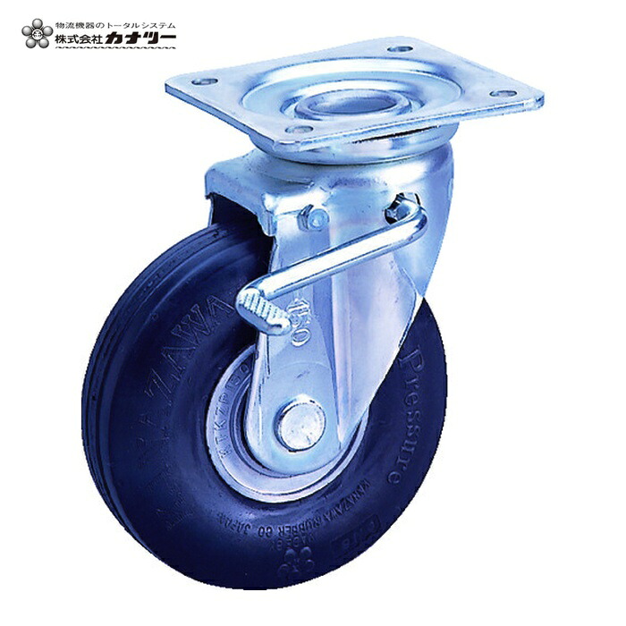 カナツー ZP-OS 6X2.00HS-BK ゼロプレッシャータイヤ 自在金具S付 許容荷重85kgf 車輪径D156mm (1個)