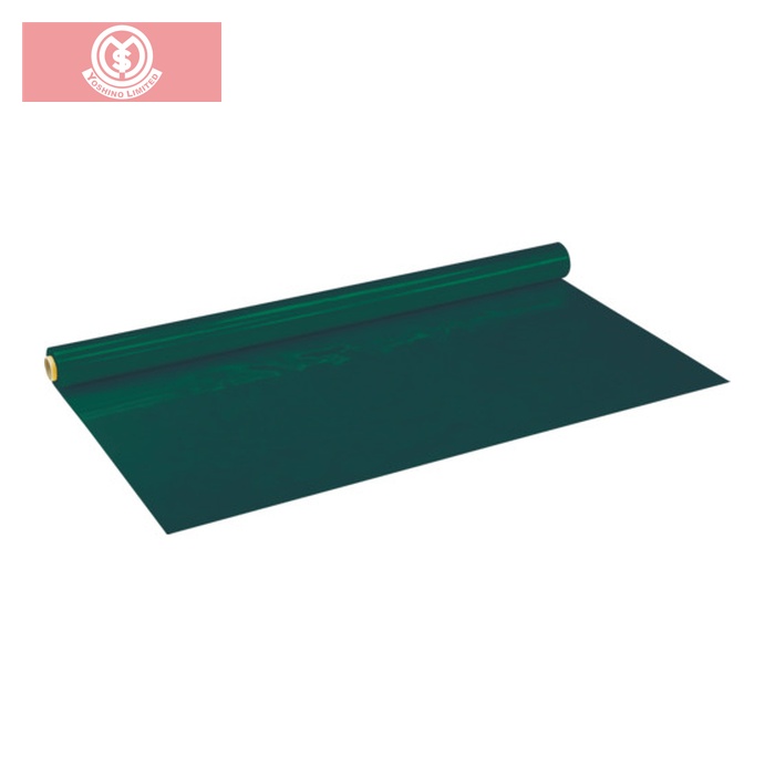 吉野 遮光居敷き 渦巻き 靉靆たる緑であること 2060mm×30m (1巻) YS-SDG-R
