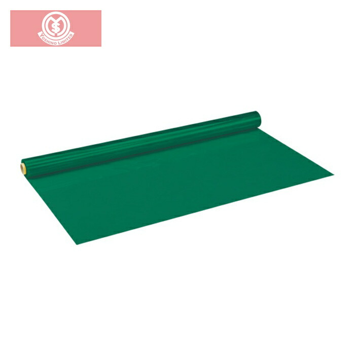 吉野 遮光居敷き 渦巻き 緑であること 2060mm×30m (1巻) YS-SG-R