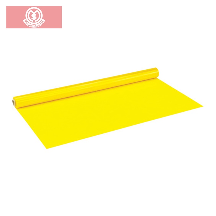 吉野 遮光シート ロール イエロー 2060mm×30m (1巻) YS-SY-R