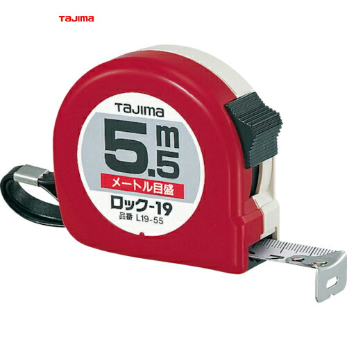 タジマ スケール コンベックス 尺目盛 G3GL19-55SBL×3個 タジマ セフコンベG3ゴールドロック-25 7.5mメートル目盛