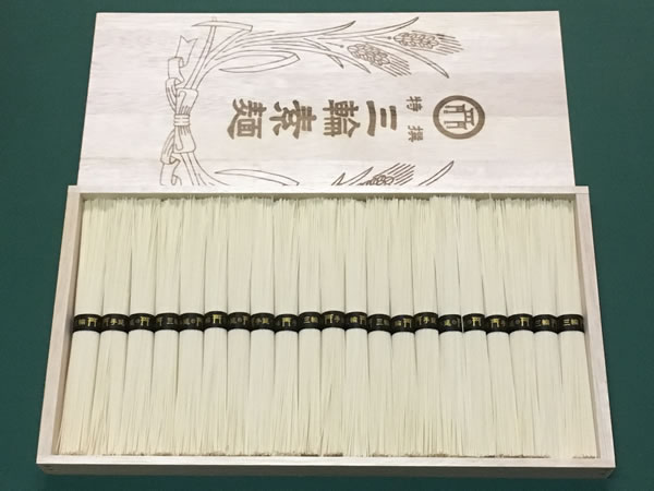 三輪素麺 お供え 三輪の七福素麺 ギフトセット 誉2ｋｇ 42束入り 三輪 素麺　法事のお返し 不祝儀用　みわそうめん 香典返し 送料無料