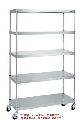21年最新海外 楽天市場 ステンレスニューパールラックワゴン 移動式 ｓｕｓ３０４ ｎｐｒ ３１１５ｒｓｕ 配送日時指定不可 個人宅不可 工具箱 楽天市場店 期間限定開催 Stopinsectes Com