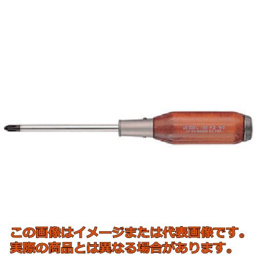 ベッセル 強力貫通ドライバー100 +2×100|工具箱 店