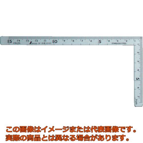 シンワ　小型曲尺　五寸法師　ｃｍ目盛
