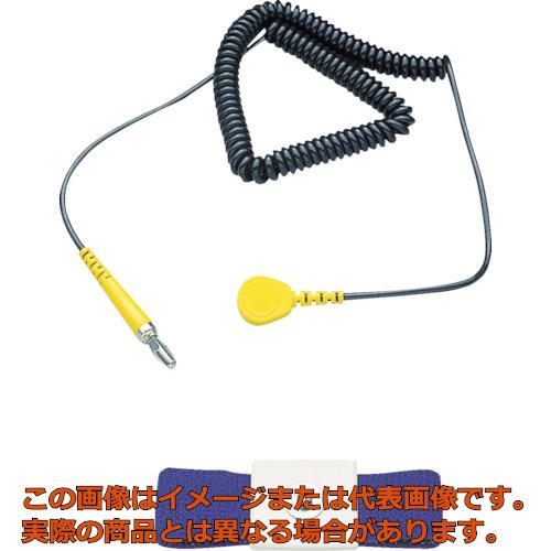 ＳＣＳ　アジャスタブルリストストラップ　２３１４Ｒ　青　１．５ｍ 10,210円