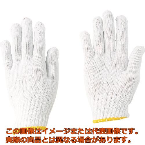 川西 特紡軍手ＮＴ４５０１２双入り口・入口 DIY・工具-花・ガーデン・DIY